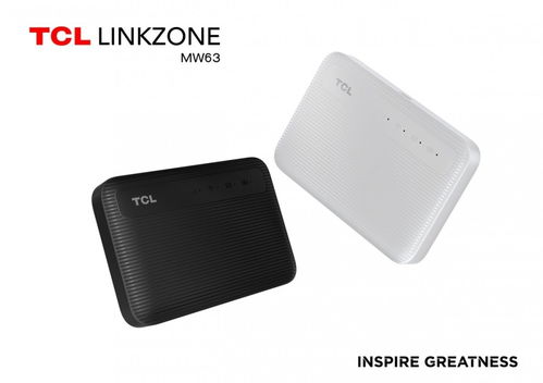 TCL發布新款Linkzone系列熱點設備 內置顯示屏的4G智能設備領銜登場