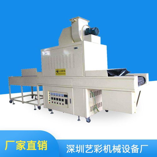 深圳藝彩機(jī)械 以卓越品質(zhì)驅(qū)動水轉(zhuǎn)印技術(shù)革新，引領(lǐng)行業(yè)邁向新高度