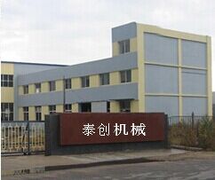 廈門泰創(chuàng)機(jī)械設(shè)備 精密工藝與智造升級的典范